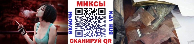 где купить   blacksprut онион  Бутират жидкий экстази  Северобайкальск 