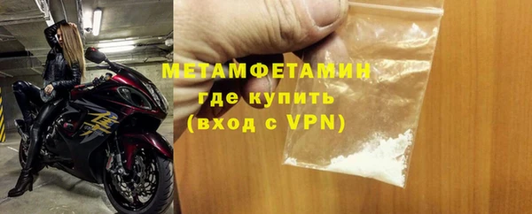 марки lsd Верхнеуральск