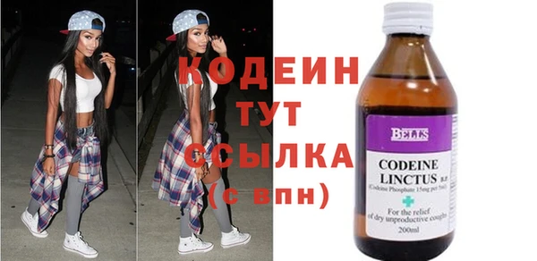 MDMA Premium VHQ Верхний Тагил