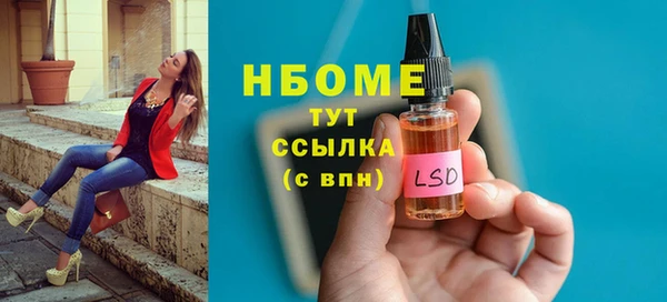 MDMA Premium VHQ Верхний Тагил