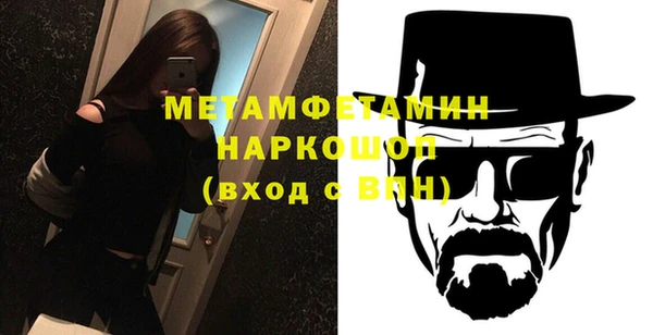 марки lsd Верхнеуральск