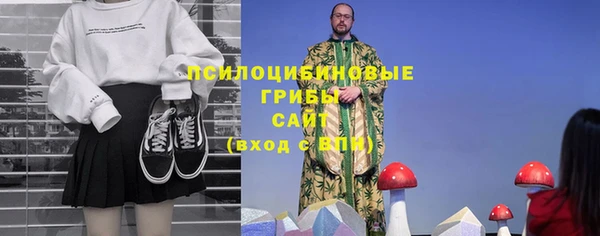 герыч Верея