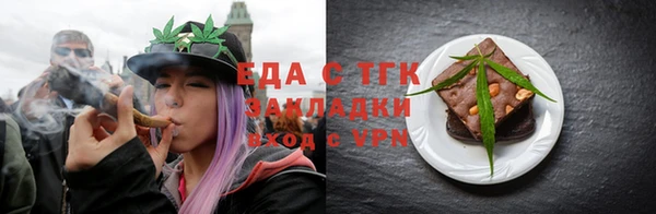 марки lsd Верхнеуральск