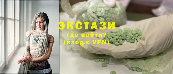 мдпв Снежногорск