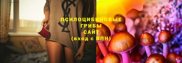 марки lsd Верхнеуральск