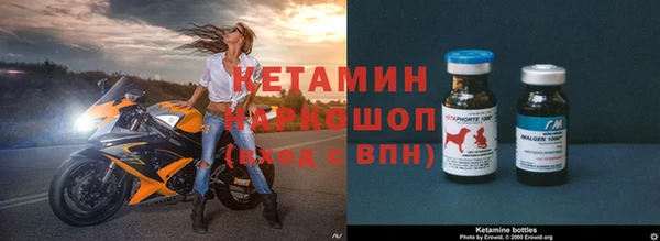 MDMA Premium VHQ Верхний Тагил