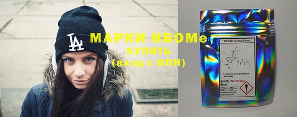 MDMA Premium VHQ Верхний Тагил