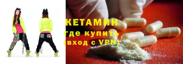 марки lsd Верхнеуральск