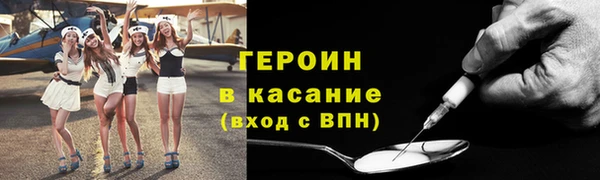 марки lsd Верхнеуральск