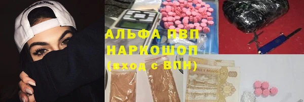 марки lsd Верхнеуральск