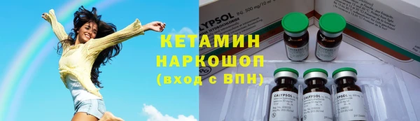 MDMA Premium VHQ Верхний Тагил