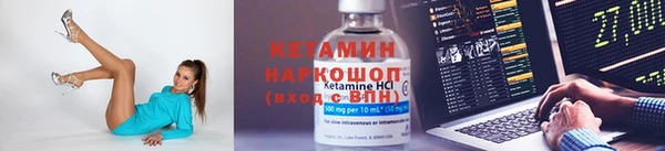 герыч Верея
