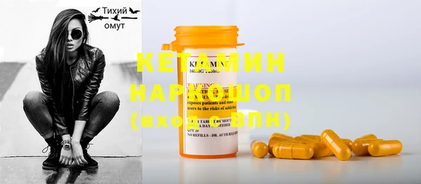 марки lsd Верхнеуральск