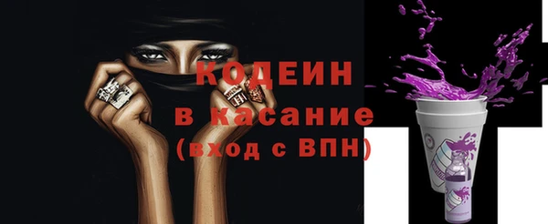 марки lsd Верхнеуральск