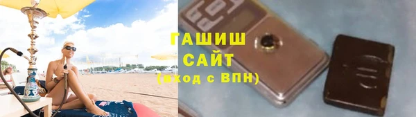 MDMA Premium VHQ Верхний Тагил