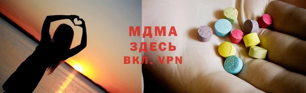 марки lsd Верхнеуральск