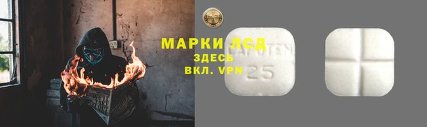 герыч Верея