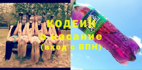 марки lsd Верхнеуральск