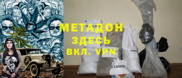 MDMA Premium VHQ Верхний Тагил