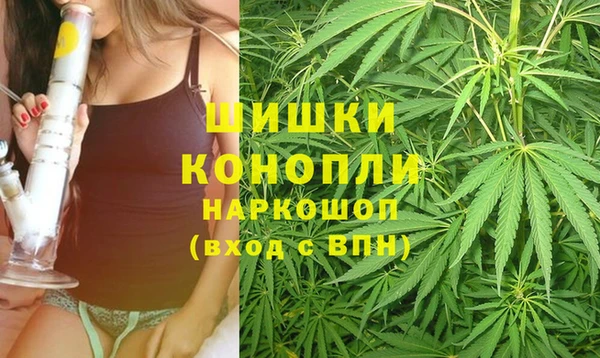 MDMA Premium VHQ Верхний Тагил