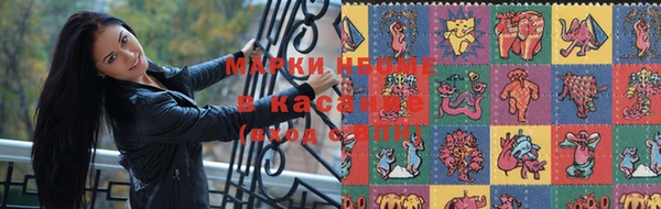 MDMA Premium VHQ Верхний Тагил