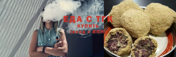 MDMA Premium VHQ Верхний Тагил