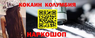 мяу мяу мука Рузаевка