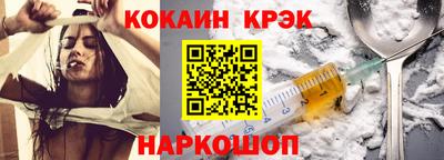 мдпв Рязань