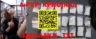 мдпв Рязань