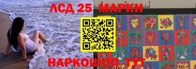 мдма Рыбинск