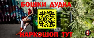 мдпв Рязань