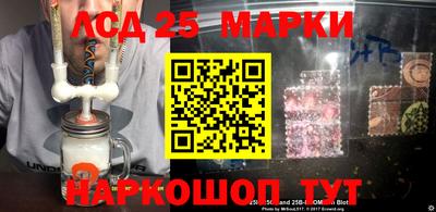 мяу мяу мука Рузаевка