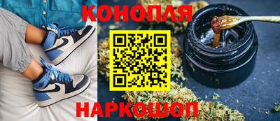 мдма Рыбинск
