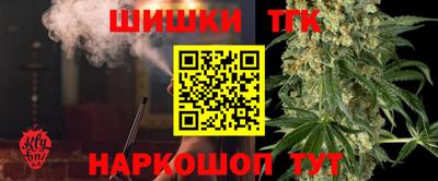 мдма Рыбинск