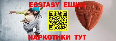 мдпв Рязань