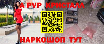 мяу мяу мука Рузаевка