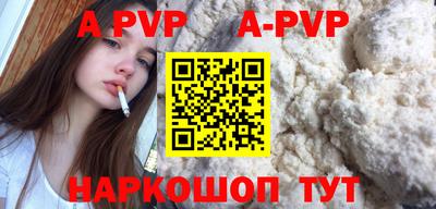 мдпв Рязань