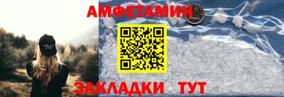 мяу мяу мука Рузаевка