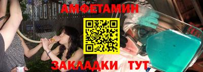 мдпв Рязань