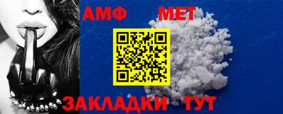 мдма Рыбинск
