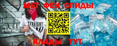 мдпв Рязань