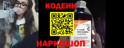 мдпв Рязань