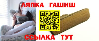мдпв Рязань