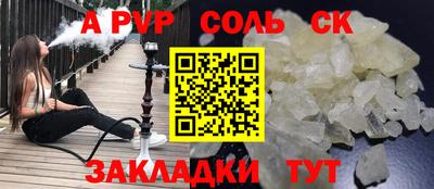 мяу мяу мука Рузаевка