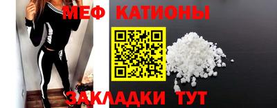 мдпв Рязань