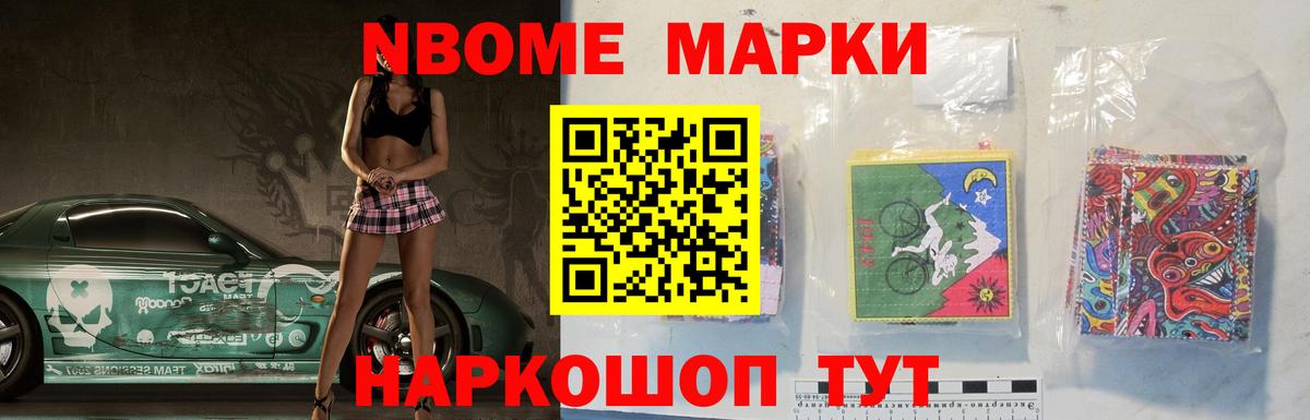 ссылка на мегу ТОР  Вход с VPN  Северобайкальск  LSD-25 экстази кислота 